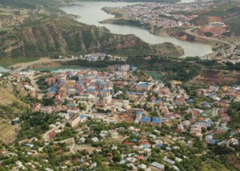 Doğa talanına karşı Dersim’de miting düzenlenecek