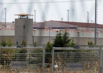 ‘ATK’nin kararları hangi hukukla bağdaşıyor?’