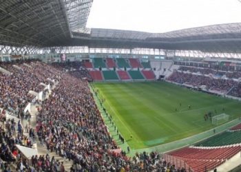 Amedspor taraftarlarına ‘İstiklal Marşı’nda ayağa kalkmadı’ davası