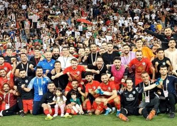 Amedspor’a maç soruşturması