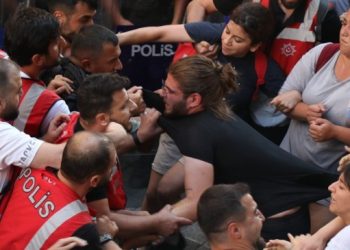 Suruç anmasına dava