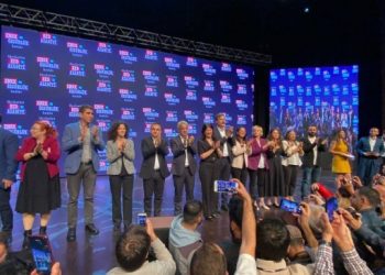 Akın Birdal: Her alanı Emek ve Özgürlük İttifakı’na dönüştürmeliyiz