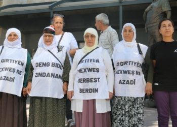 Adalet Nöbeti: Cezaevlerinde tabut çıkmasın