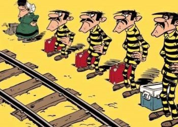 Gardiyanları çizgi film karakterine benzeten tutukluya AYM’den ‘hak ihlali’ kararı
