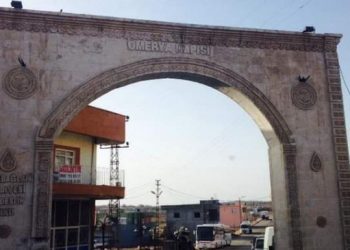 Omeriya ‘Kardeşlik Kapısı’ yıkıldı