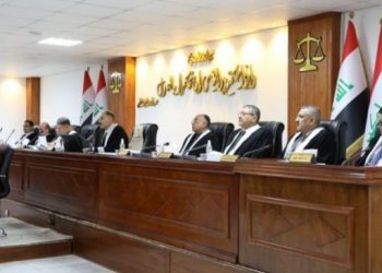 Irak Parlamentosu’nun fesih talebi reddedildi