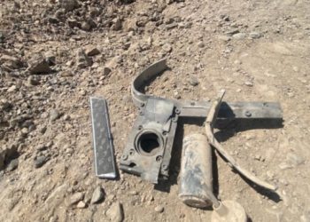 YBŞ’den SİHA saldırısına dair açıklama