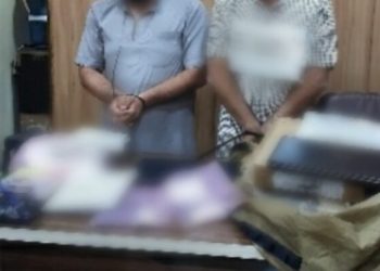 DAİŞ’e para aktaran 2 kişi yakalandı