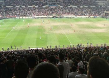 6 kişi ‘hayali bir ülkenin bayrağını açmaktan’ gözaltına alındı