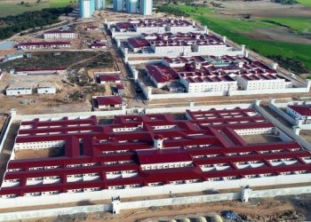 Elbistan Cezaevi’nde ‘kontrgerillayız’ deyip koğuş bastılar