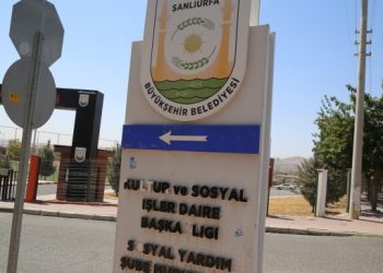 300 TL kırtasiye yardımı için 17 bin kişi başvurdu!