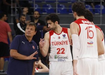 A Milli Takım Avrupa Basketbol Şampiyonası'na veda etti