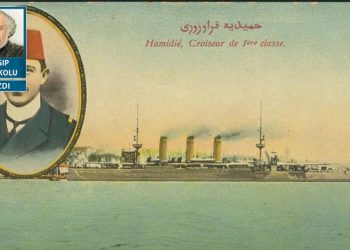 A Takımı B Takımı