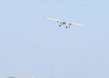 ABD: Erbil'e yönelen İran'a ait bir İHA'yı düşürdük