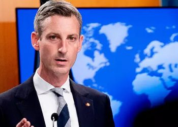 ABD: Yunanistan'ın Ege adaları üzerindeki egemenliğinin tartışılması söz konusu olamaz