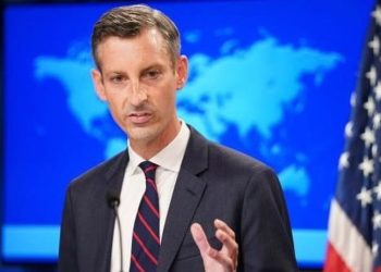 ABD'den Atina ve Ankara'ya mesaj: Gerilimi arttırmanın zamanı değil