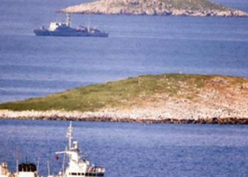 ABD'den "Ege adaları" açıklaması: Gerilimi artırabilecek eylemlerin zamanı değil