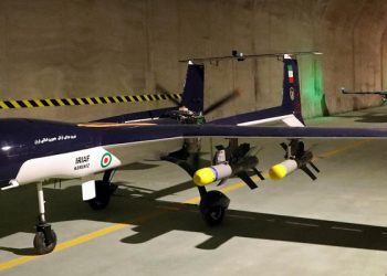 ABD'den İranlı şirkete Rusya yaptırımı