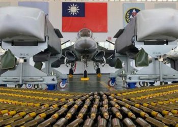 ABD’den Tayvan’a 1,1 milyar dolarlık silah satışı kararı