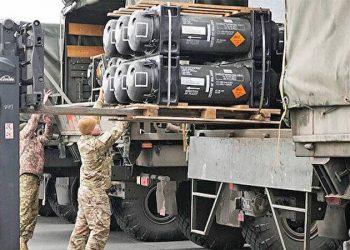 ABD'den Ukrayna'ya 1,1 milyar dolarlık savunma yardımı