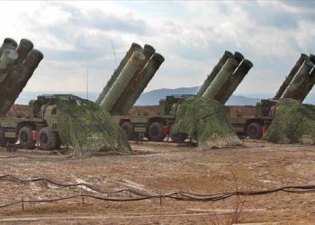 ABD'den Yunanistan'ın S-300'lerine ilişkin a&ccedil;ıklama