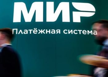 ABD’yi iknaya çalışacaklardı: Kamu bankaları da Mir’den çıkıyor