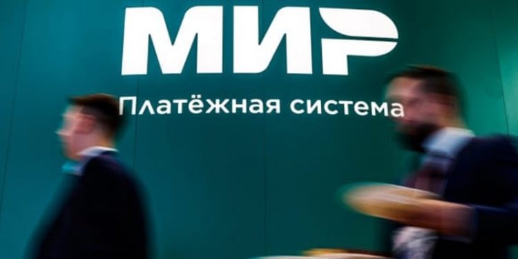 ABD’yi iknaya çalışacaklardı: Kamu bankaları da Mir’den çıkıyor