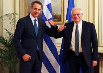 AB’den Türkiye’ye Yunanistan mektubu: Uluslararası hukuka saygı gösterilmeli