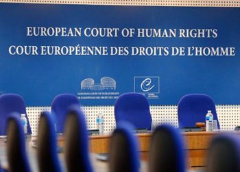 AİHM’den iki hakim için karar: Türkiye insan haklarını ihlal etti
