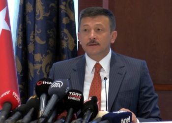 AKP Genel Başkan Yardımcısı Dağ: CHP'nin siyaseti, milli güvenlik sorunu haline geldi