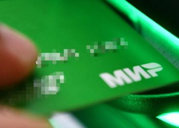 AKP: Mir ödeme sistemine alternatif bir sistem için çalışma yapılıyor