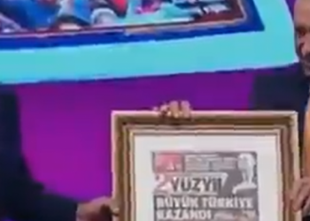 AKP 'zafer gazetesine' isim bulamadı, CHP'nin çıkardığı derginin ismini kullandı