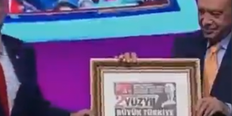 AKP 'zafer gazetesine' isim bulamadı, CHP'nin çıkardığı derginin ismini kullandı