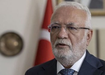 AKP'li Elitaş: Ekonomik torba teklifini haftaya Meclis'e sunacağız