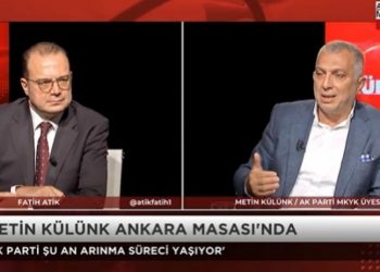 AKP'li Metin Külünk: Yolsuzluk iddiaları fırsat, AKP bu arınmayı yapmak zorunda
