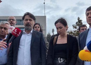 AYM HDP'nin kapatma davasındaki taleplerini 20 Eylül'de değerlendirecek