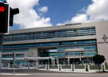 AYM 'ifade özgürlüğü ve yürüyüş hakkı ihlal ediliyor' dedi, kararının bir örneğini de Meclis'e gönderdi