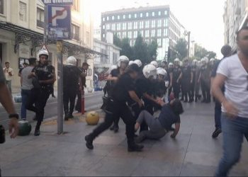 AYM’den Gülsüm Elvan kararı: Kötü muamele yasağı ihlal edildi