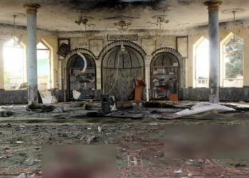 Afganistan'da cuma namazına bombalı saldırı: En az 18 &ouml;l&uuml;