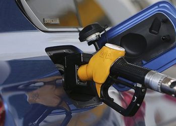 Akaryakıtta 1 milyar liralık kamu zararı