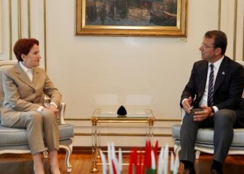 Akşener, İmamoğlu'nu makamında ziyaret etti: Yalıları birlikte koruyacağız