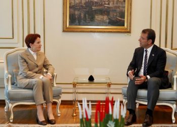 Akşener, İmamoğlu’nu ziyaret etti 