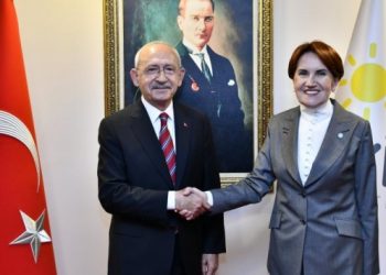 Akşener ve Kılı&ccedil;daroğlu bir araya geldi