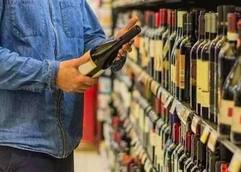 Alkol fiyatlarına bir zam daha