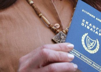 Altın pasaport: Kıbrıs eski Parlamento Başkanı yargılanacak