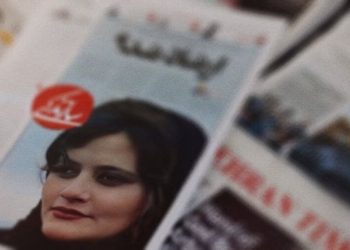 Amini'nin aile avukatı Nikhbakht: Hastalık iddiaları ciddiye alınmamalı