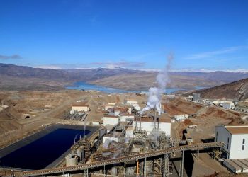 Anagold Madencilik: Sedat Cezayirlioğlu ve avukatının iddiaları asılsızdır