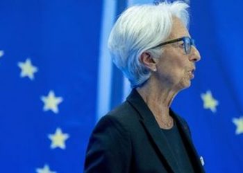 Avrupa Merkez Bankası Başkanı Lagarde: Faiz artışları gelecek toplantılarda da sürecek