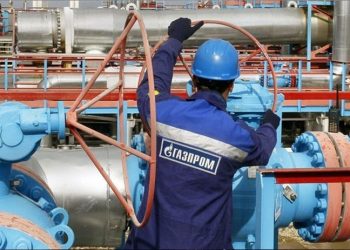 Avrupa'da gaz fiyatlarında tarihi artış