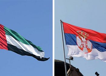 BAE ve Sırbistan arasında çeşitli alanlarda 5 anlaşma, 4 mutabakat zaptı imzalandı